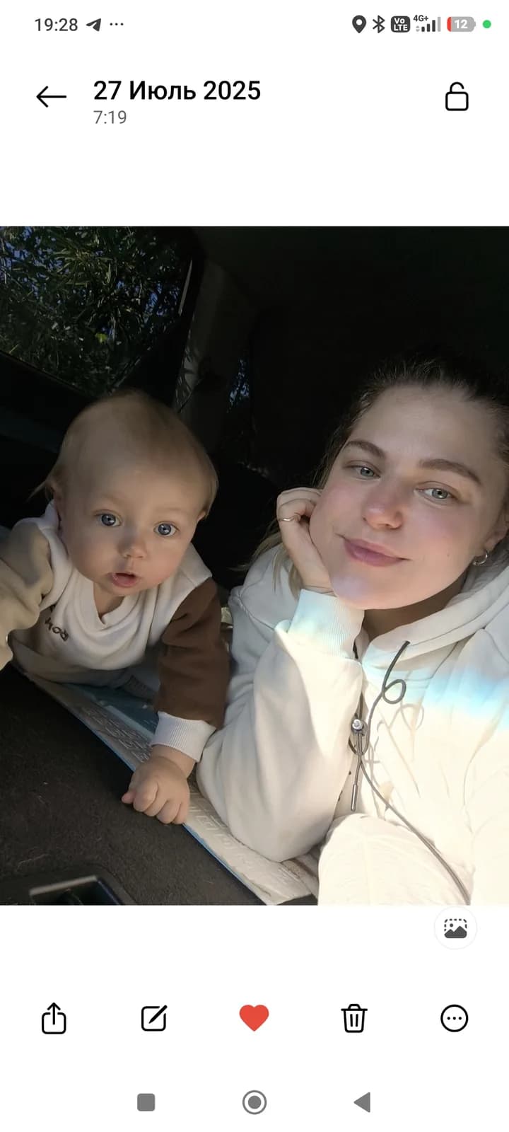 Tatyana — Nanny, Tel Aviv-Yafo